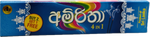 Load image into Gallery viewer, Amritha Incence Sticks 4 in 1