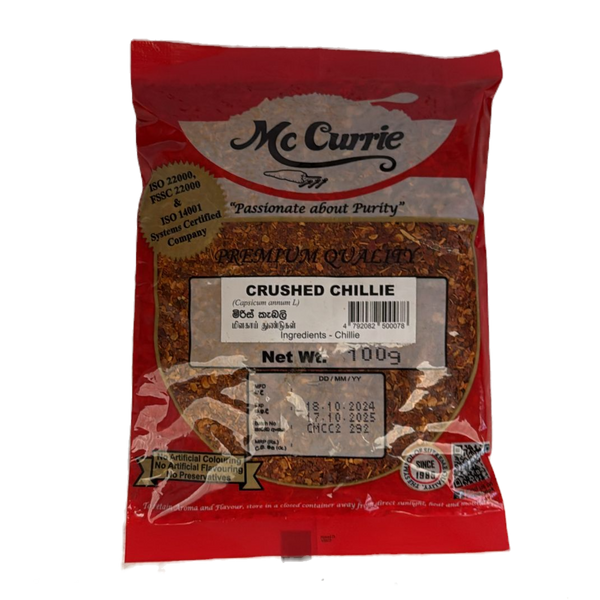 Crushed Chilli McCurrie - 100g