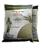 Load image into Gallery viewer, White Raw Rice Long Grain LS 8LB