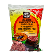Harishchandra Red String Hopper Flour-700g