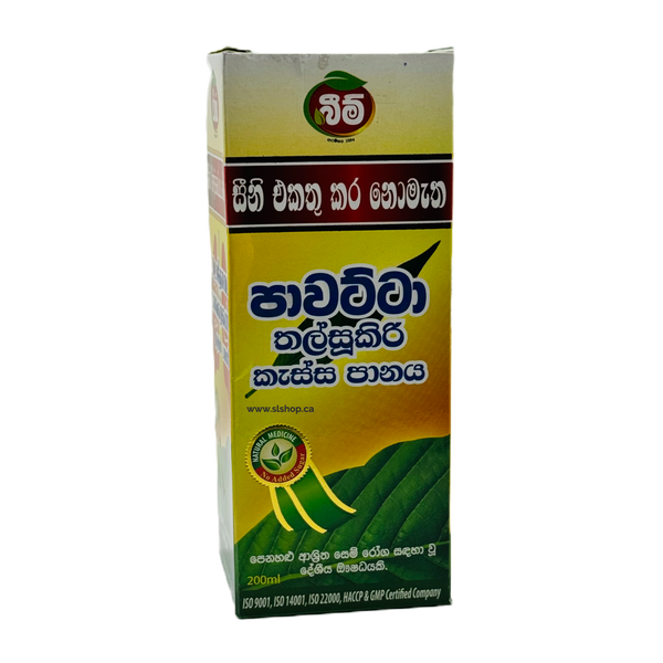 Pawatta Thalsookiri (No Sugar) BEAM - 200ml
