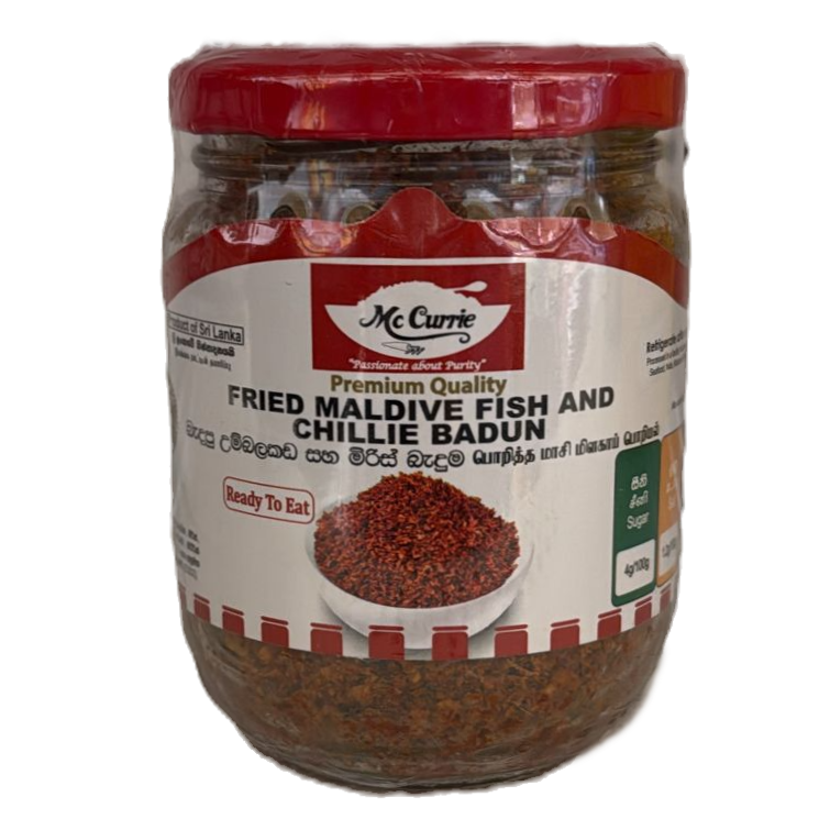 Fried Maldive Fish & Chillie Badun McCurrie - 120g