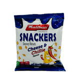 Load image into Gallery viewer, Maliban Snackers - Cheese &amp; Chillie 25g