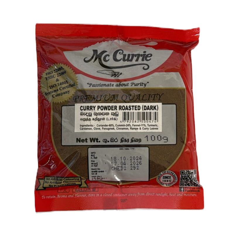 Curry Powder Roasted Dark McCurrie - 100g