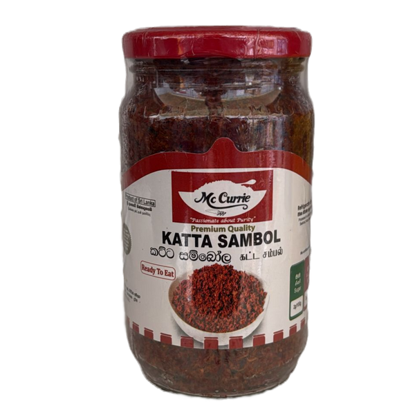 Katta Sambol McCurrie - 350g
