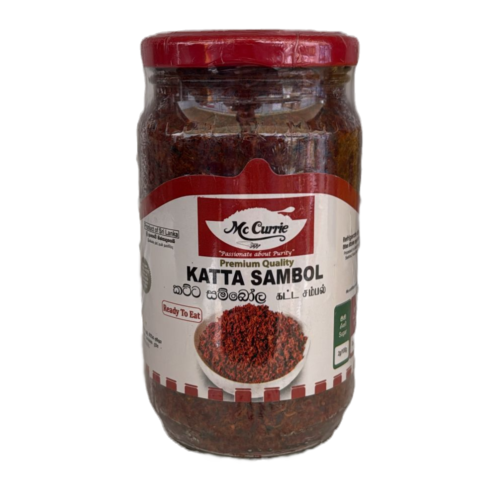 Katta Sambol McCurrie - 350g