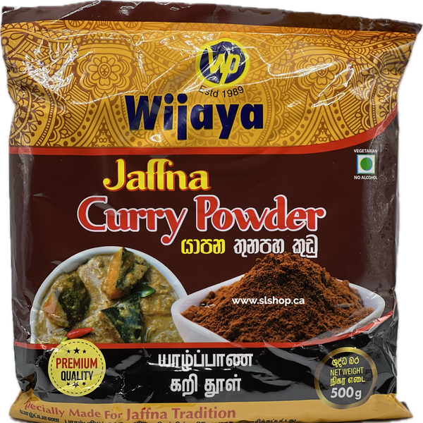 Wijaya Jaffna Curry Powder - 500g