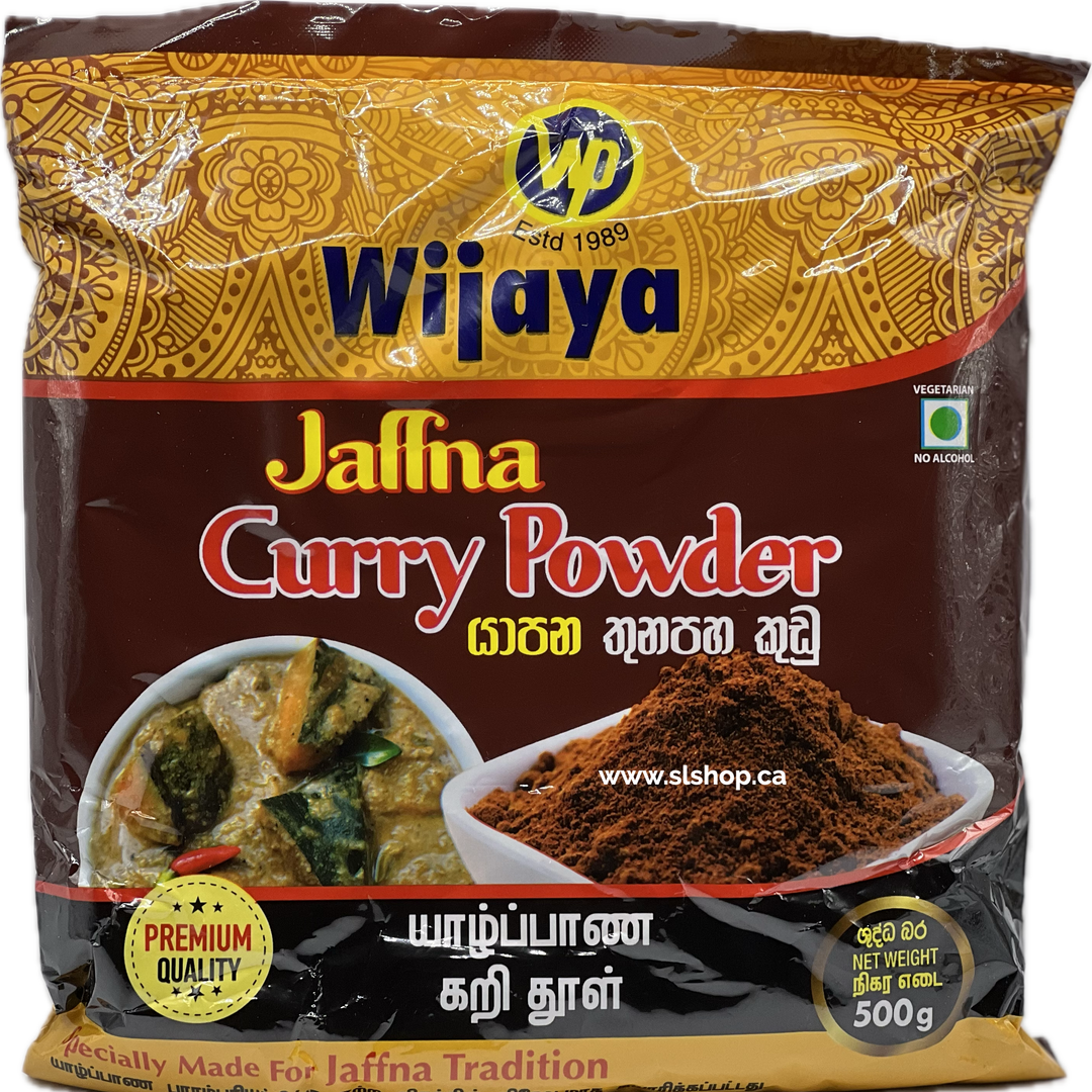 Wijaya Jaffna Curry Powder - 500g