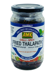 Fried Thalapath 200g - AMK