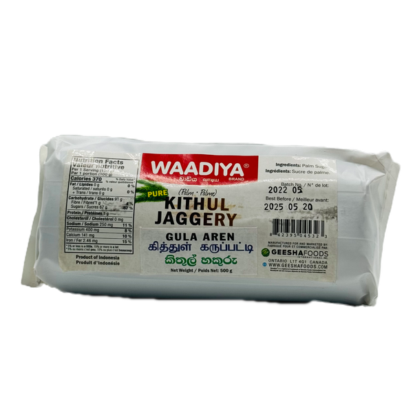Kithul Jaggery Waadiya - 500g