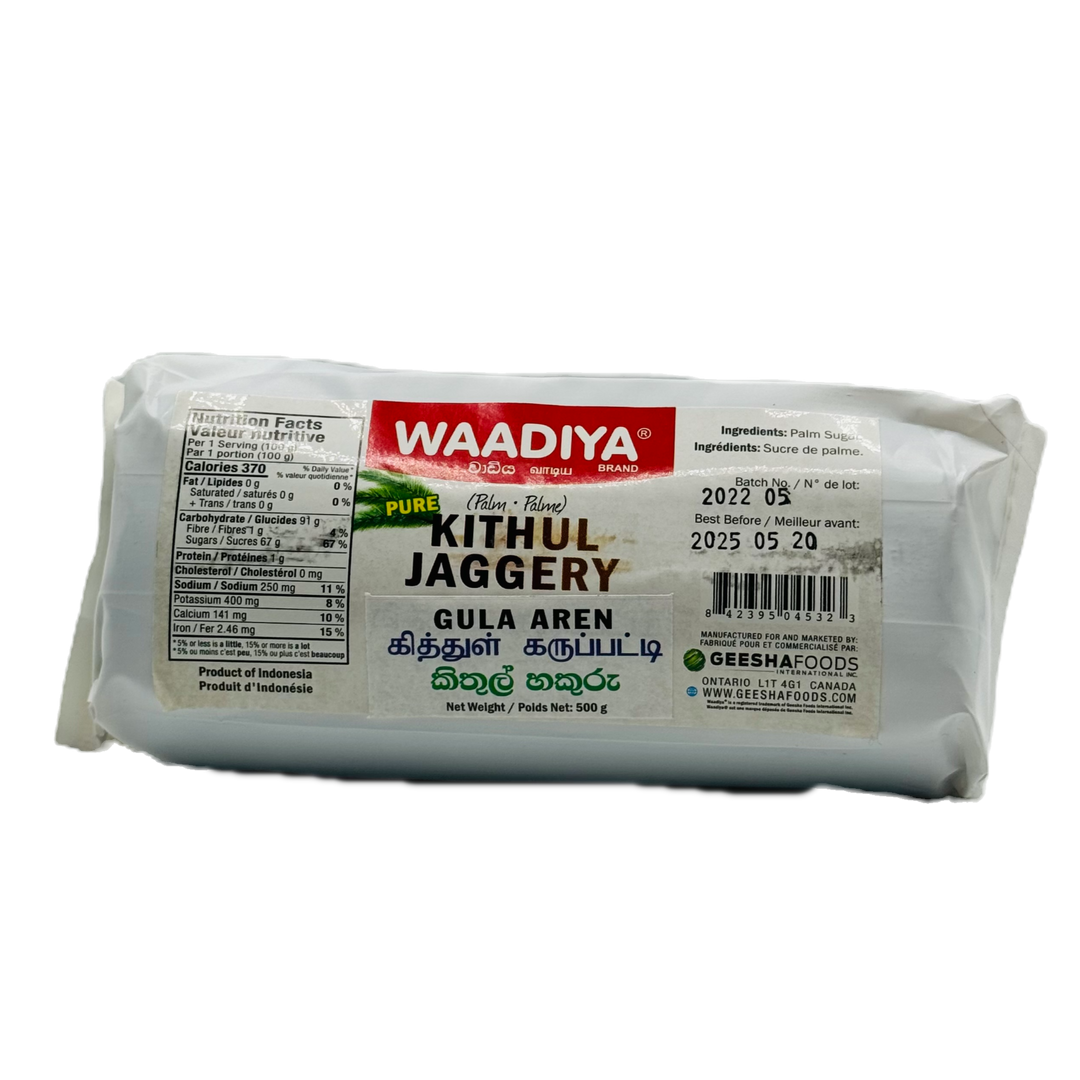 Kithul Jaggery Waadiya - 500g