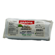 Kithul Jaggery Waadiya - 500g