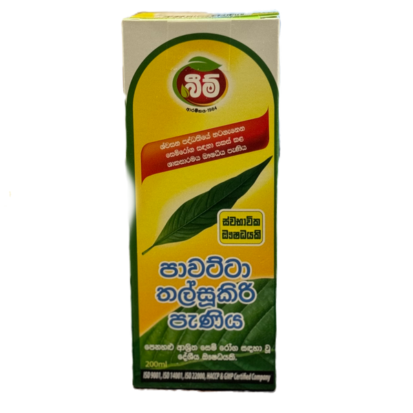 Pawatta Thalsookiri Syrup BEAM - 200ml