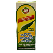 Pawatta Thalsookiri Syrup BEAM - 200ml