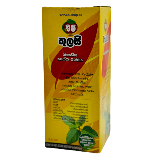 Thulasi Syrup BEAM  - 200ml