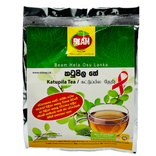 Katupila Herbal Tea - 20g