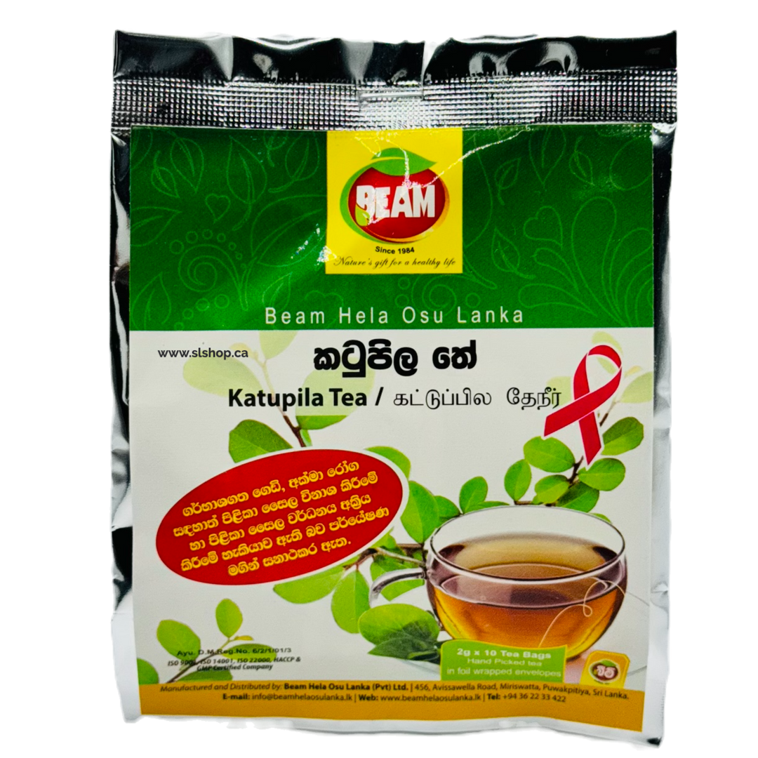 Katupila Herbal Tea - 20g