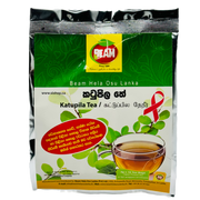 Katupila Herbal Tea - 20g