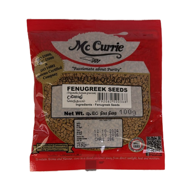 Fenugreek Seed McCurrie - 100g