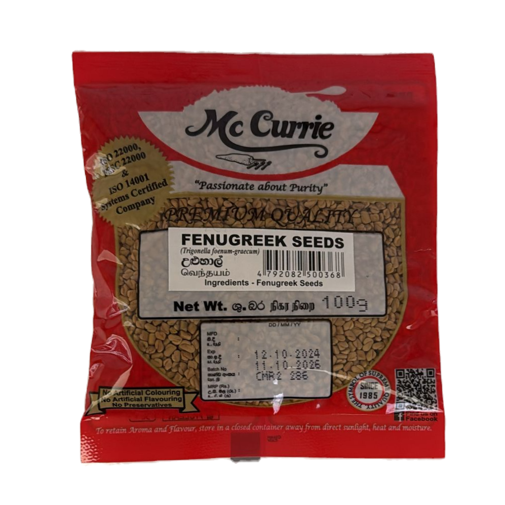 Fenugreek Seed McCurrie - 100g