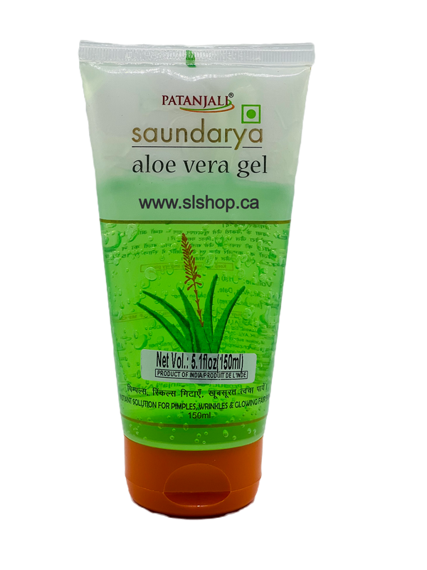 Aloe Vera Gel - 150ml