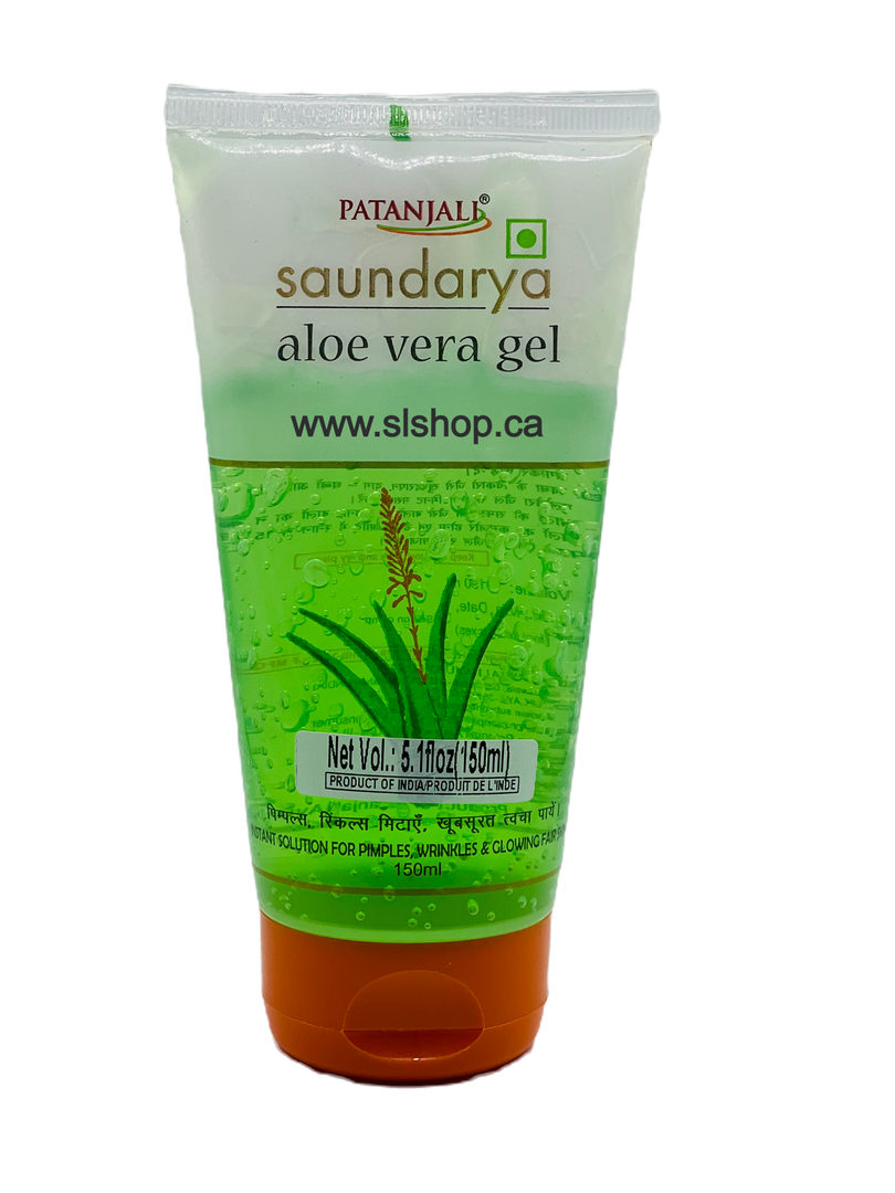 Aloe Vera Gel - 150ml