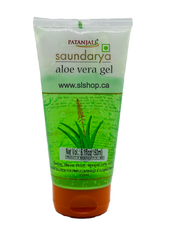 Aloe Vera Gel - 150ml