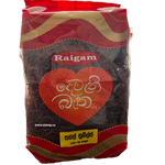 Load image into Gallery viewer, Red Rice Noodles 350g