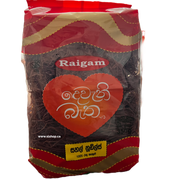 Red Rice Noodles 350g