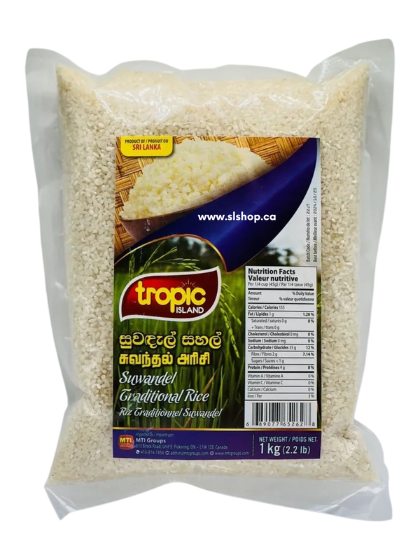 Suwandel Rice 1kg TI