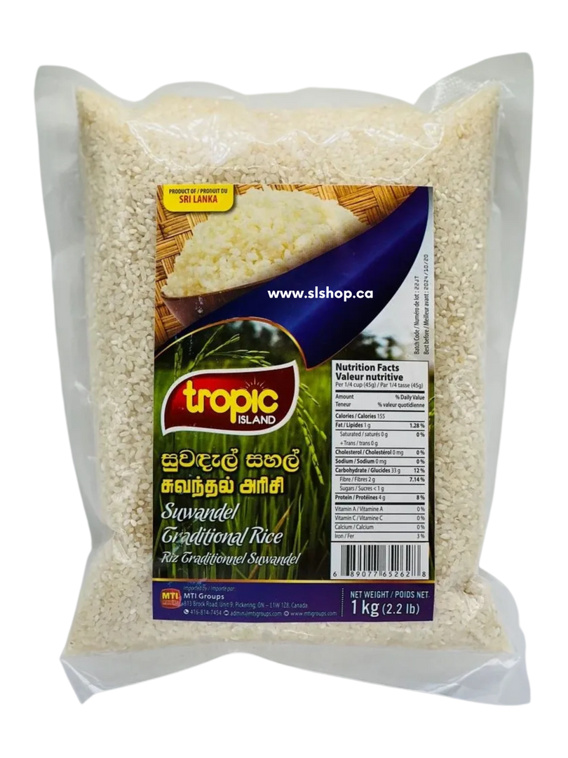 Suwandel Rice 1kg TI