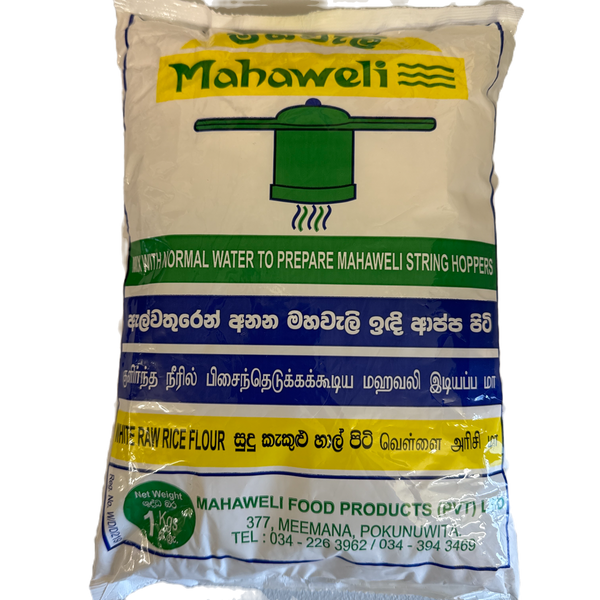 White String Hopper Mahaweli - 1kg