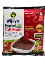 Load image into Gallery viewer, Wijaya Roasted Chilli Powder - 500g