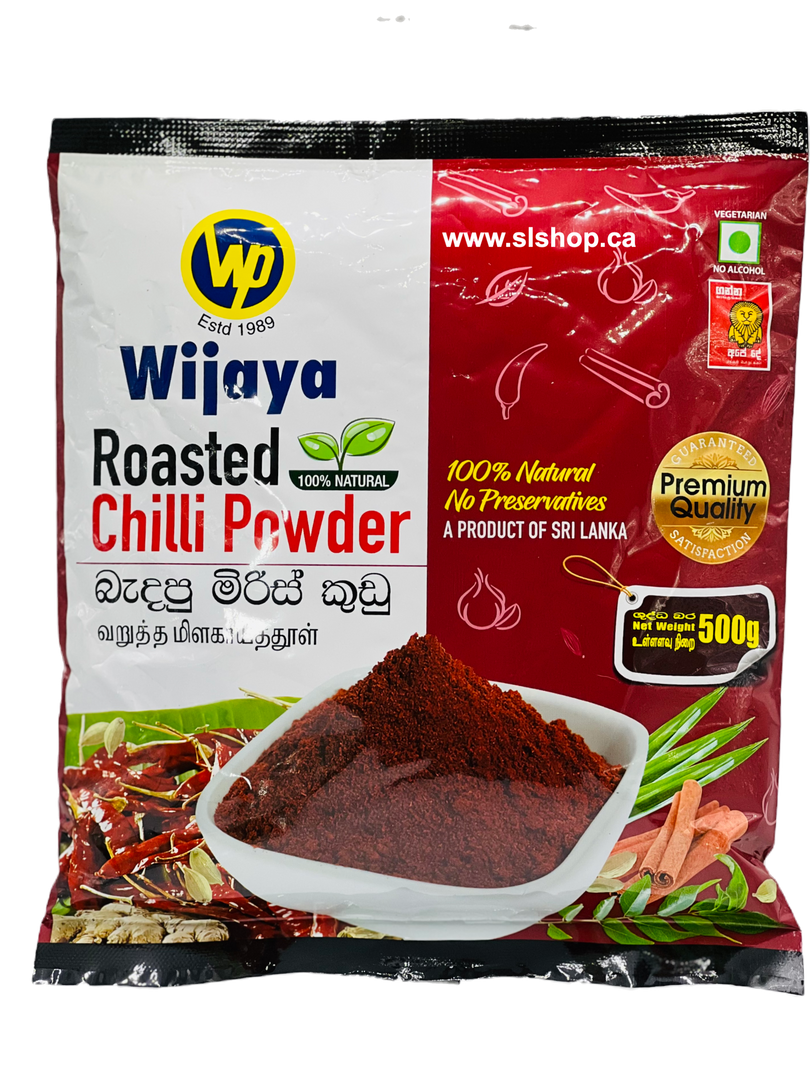 Wijaya Roasted Chilli Powder - 500g