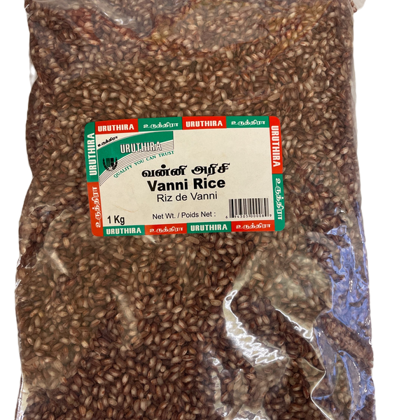 Vanni rice - 1kg