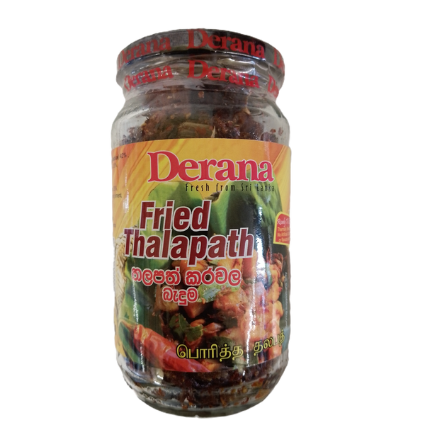 Fried Thalapath Derana 200g