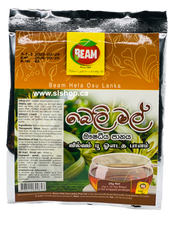 Belimal Tea (Wilvam) - 20g