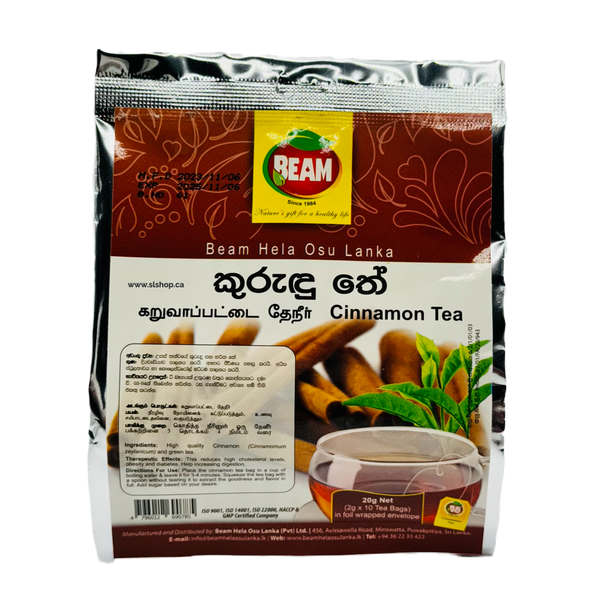 Cinnamon Tea - 20g