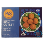 Load image into Gallery viewer, Fish Cutlet  9 Pack - P&amp;S