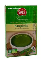 Load image into Gallery viewer, Kola kanda – Karapincha - 50g