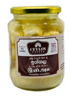 Load image into Gallery viewer, Innala in Brine- Ceylon Tastes 590g