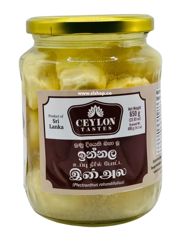 Innala in Brine- Ceylon Tastes 590g