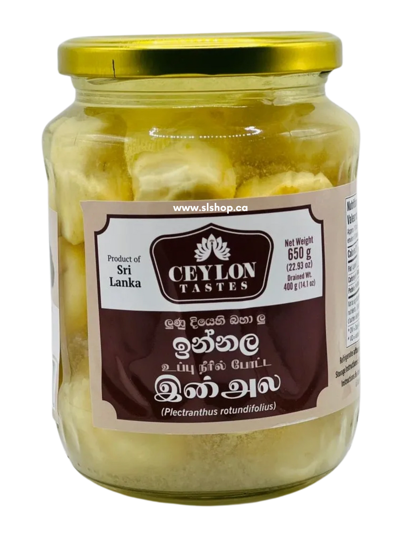 Innala in Brine- Ceylon Tastes 590g