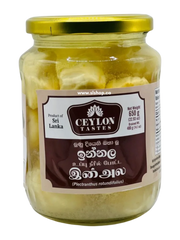 Innala in Brine- Ceylon Tastes 590g