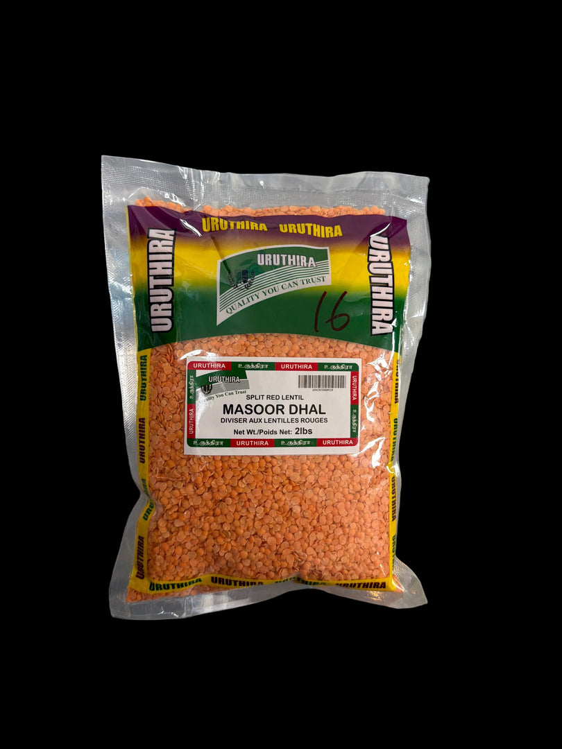 Urthira Red Split Lentils (පරිප්පු) - 907g (2 lb)
