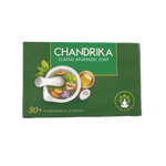 Load image into Gallery viewer, Chandrika classic ayurvedic soap