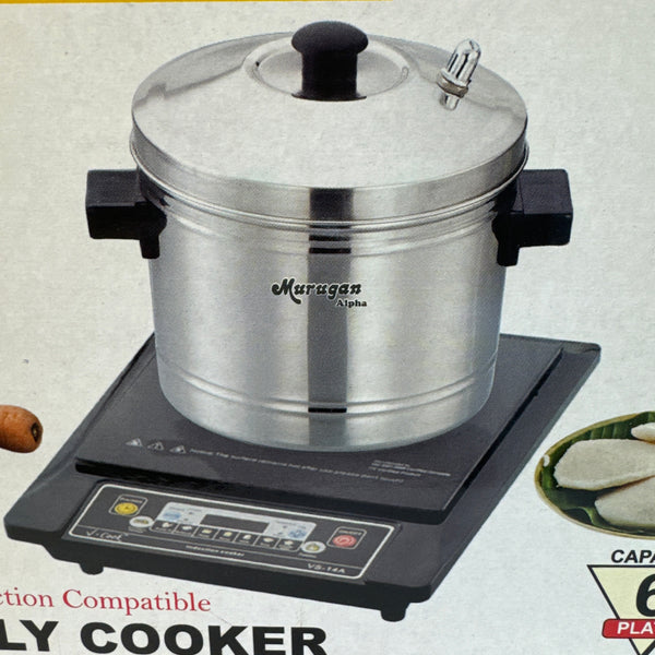 Idly Cooker