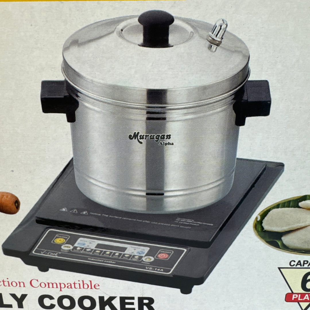 Idly Cooker