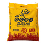 Load image into Gallery viewer, Araliya Keeri Samba Rice 5kg