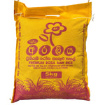 Load image into Gallery viewer, Araliya Rosa Kekulu Rice 5kg